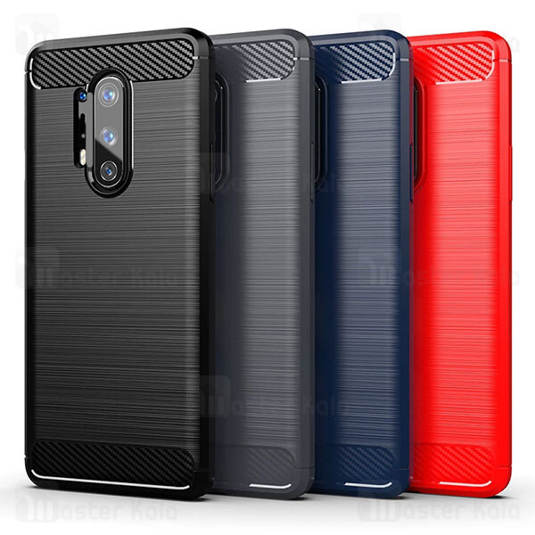 قاب محافظ ژله ای وان پلاس OnePlus 8 Pro Rugged Armor Fiber Carbon